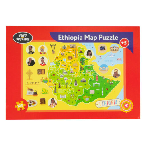 aethiopien-ethiopia-map-puzzle-jigsaw-box-2