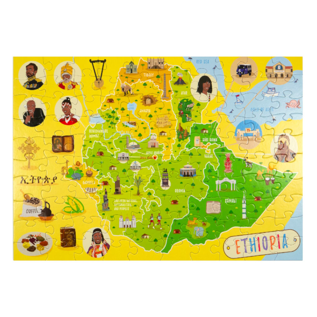 aethiopien-ethiopia-map-puzzle-jigsaw-detail-8.jpg