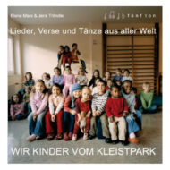 cd-wir-kinder-vom-kleistpark-diversity-is-us.jpg